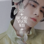 sonmin song