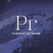 piar