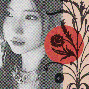 akari tsukishima