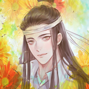 Lan Xichen