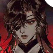 Hua Cheng