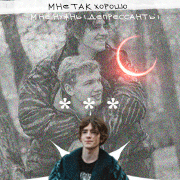Ivan Kislov