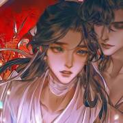 Xie Lian