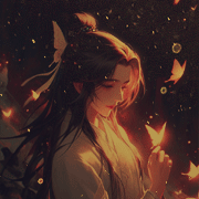 Xie Lian