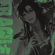 Nie Huaisang