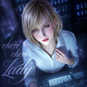 Sherry Birkin