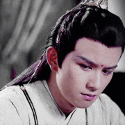 Jin Ling