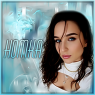 Homka