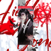 Wei WuXian