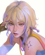 Lumine