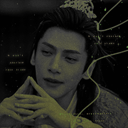 Chu Wanning