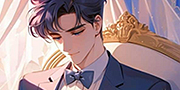 Mamoru Chiba