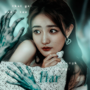 Tsai Min