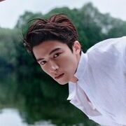 Seo Nam Jun