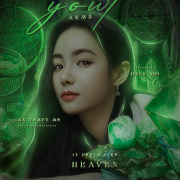 Im Hae-ji