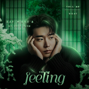 Lee Kwon
