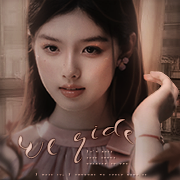 Bing Ke