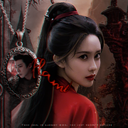 Lei Li Lan
