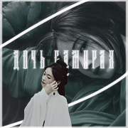 Cao An