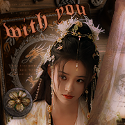 Lei Li Yun