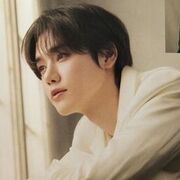 Shao Zhen