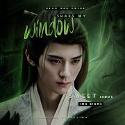 Mu Qingyan