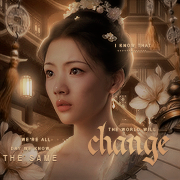 Yun Xueye