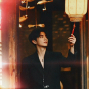 Lee Xing