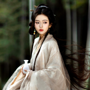 Yun Zi