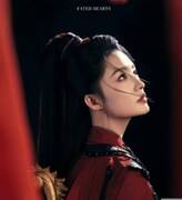 Lang Xia