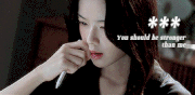 Nam Jaei