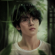 Seok Woohyun