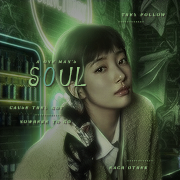 Hong Somin