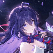 Seele
