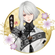 Tsukishiro Eishi