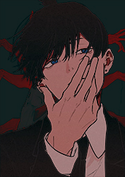 Gu Ryun