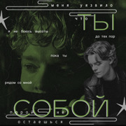 Toreodor Rowle