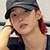 Park Wonbin