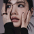 Im Jinah