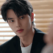 Song Kang
