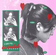 Watanabe Haruto