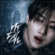 Seo Changbin