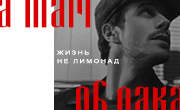 oleg druzhinin