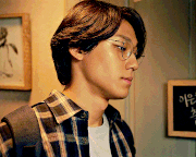 Lee Eun Hyeok