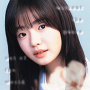 Seo Yi Su