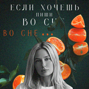 �������� ������