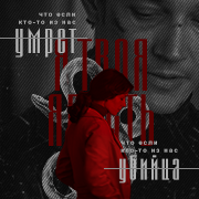 Yana Yurievna Yana Yurievna