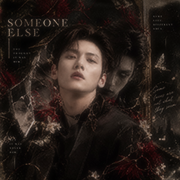 Kang Tae Hyun