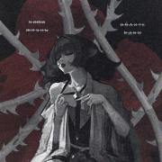 Jing Yunxi
