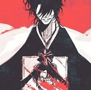 Sylas Hide